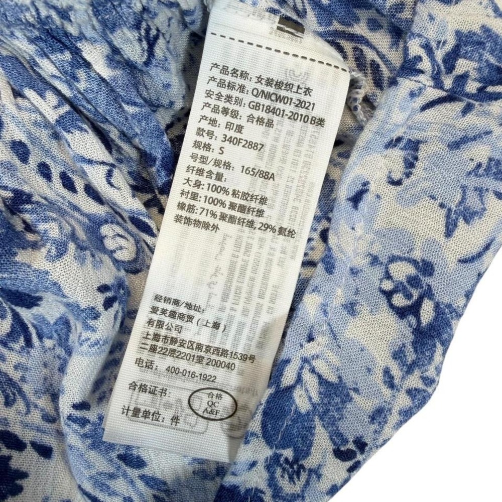 Hollister Smocked Floral Paisley Babydoll Tank Top Blue White Womens S - Picture 4 of 8